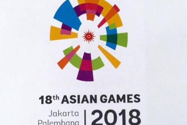 إندونيسيا